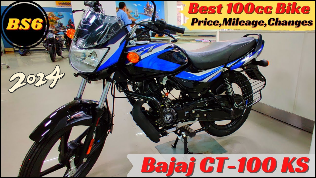 Bajaj CT 100