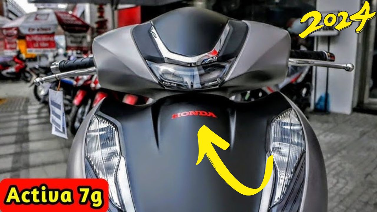 Honda Activa 7G स्कूटी