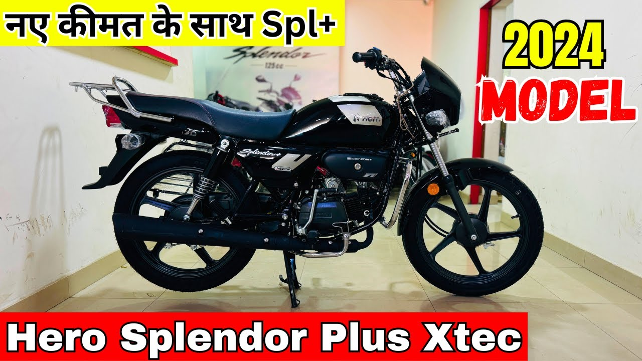 Hero Splendor Plus XTEC