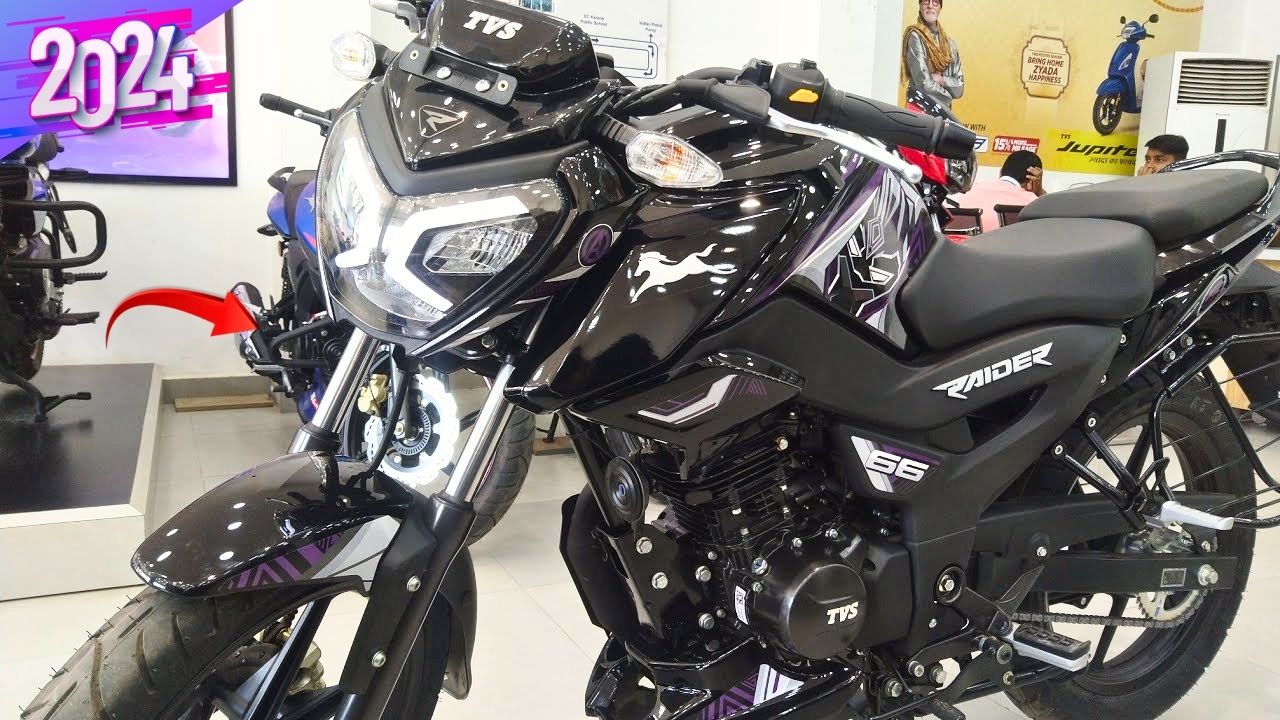 TVS Raider